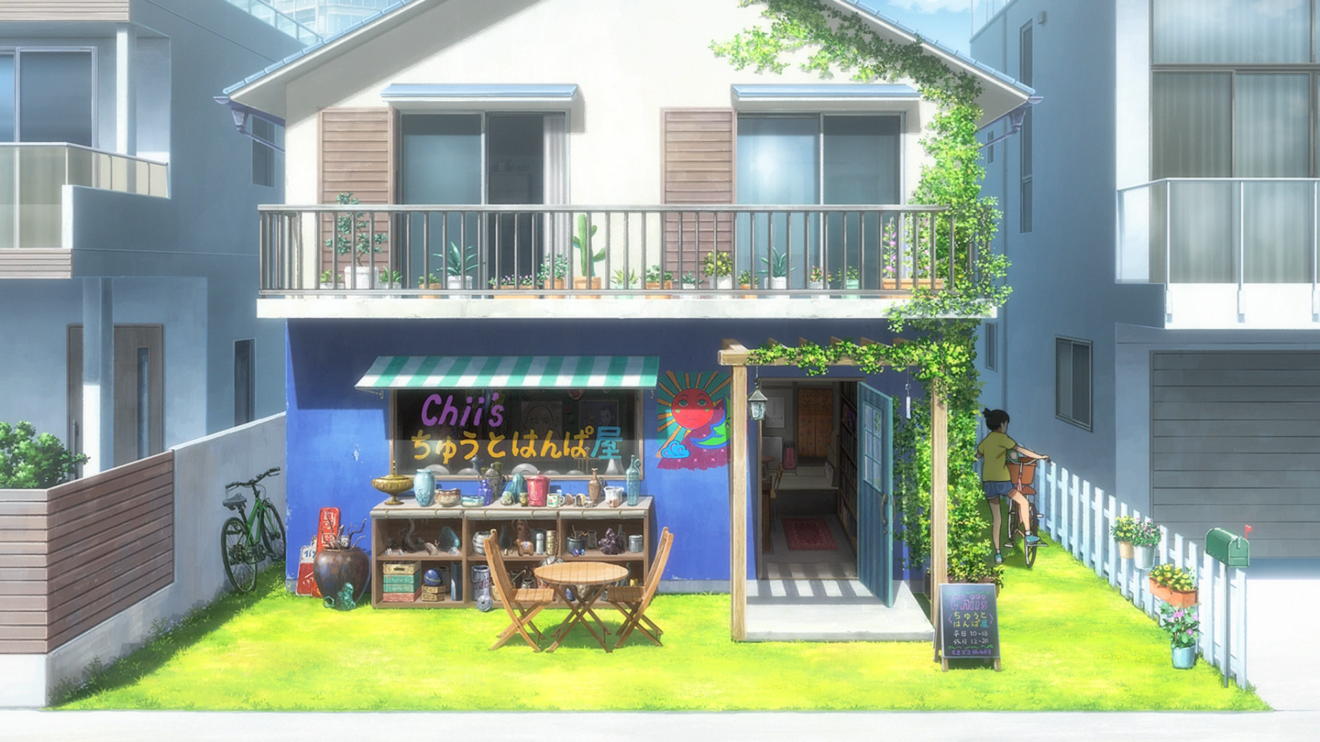 The Wonderland (Yokosuka-467)